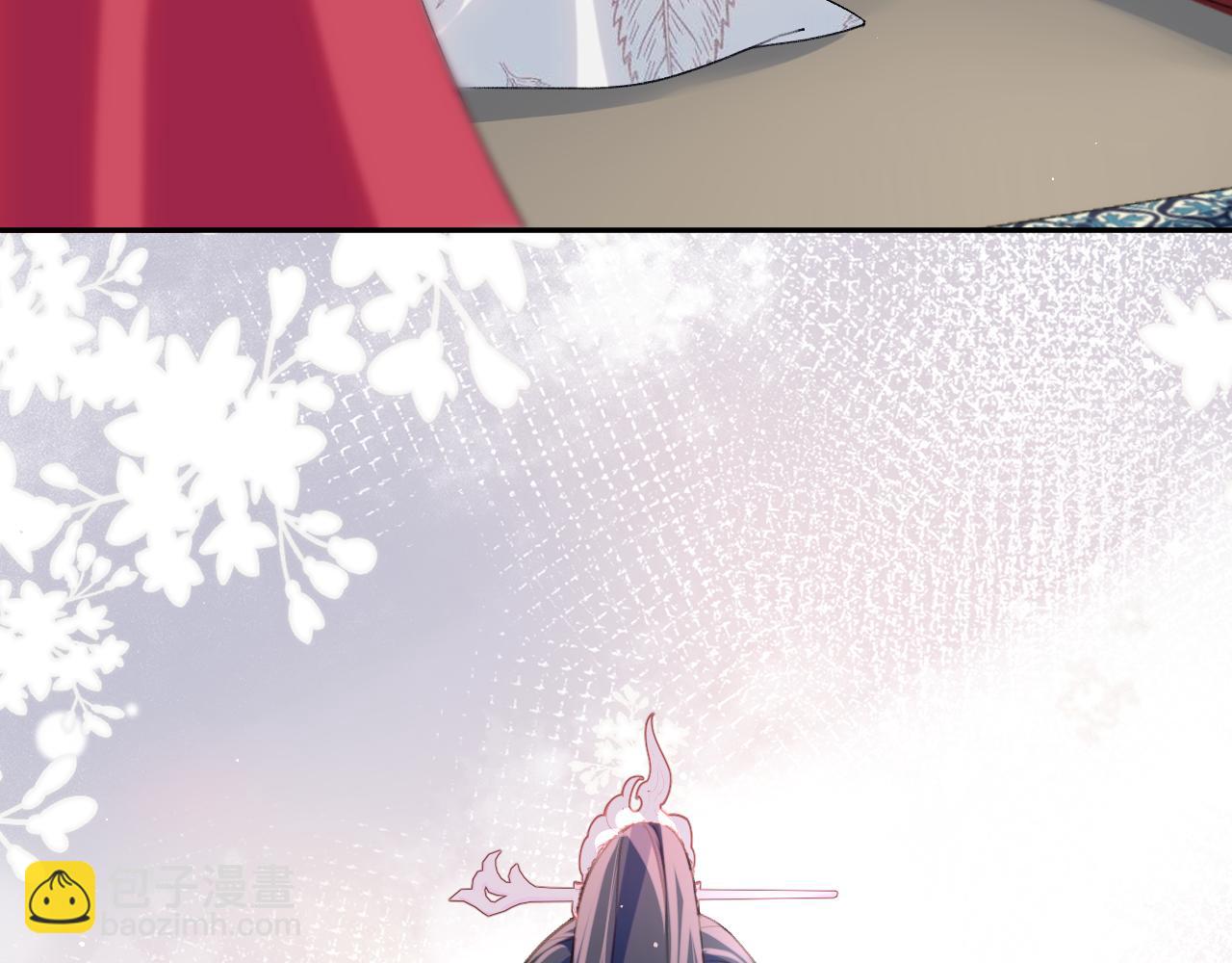 第54话 虞妙琪掌家！(1/2)-第56话