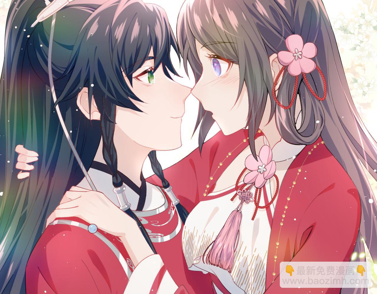 第54话 虞妙琪掌家！(1/2)-第56话