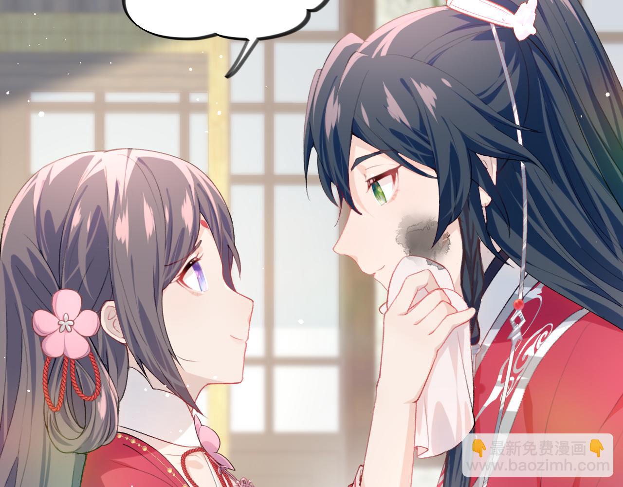 第56话  没有理由的占有欲(1/2)-第58话