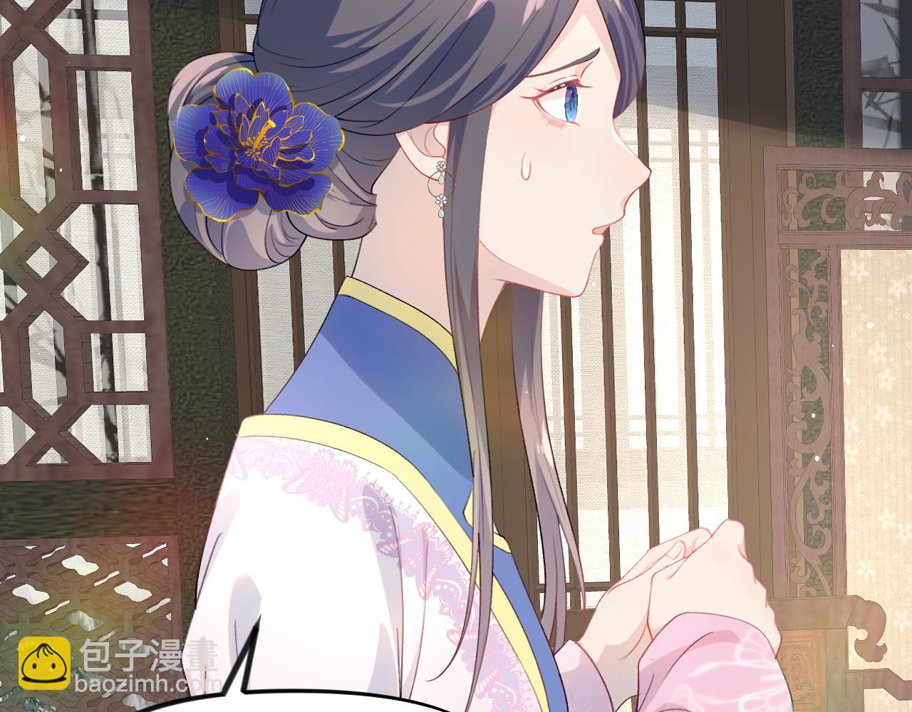 第58话 虞品言大斥虞妙琪(1/3)-第60话