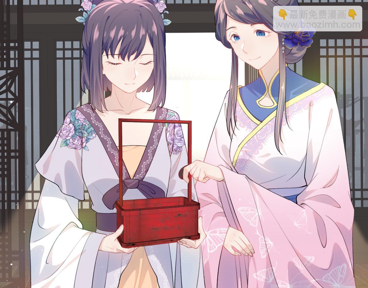 第58话 虞品言大斥虞妙琪(1/3)-第60话