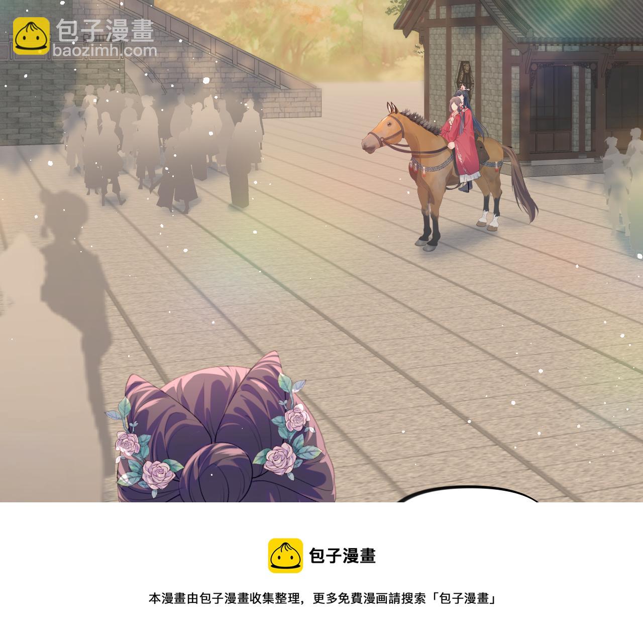 第60话 两大&ldquo;恶人&ldquo;(1/2)-第62话