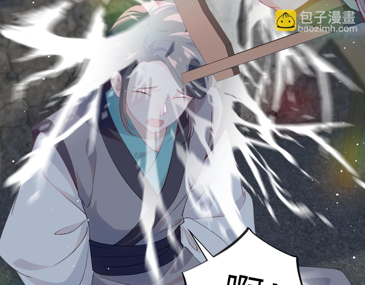 第60话 两大&ldquo;恶人&ldquo;(1/2)-第62话