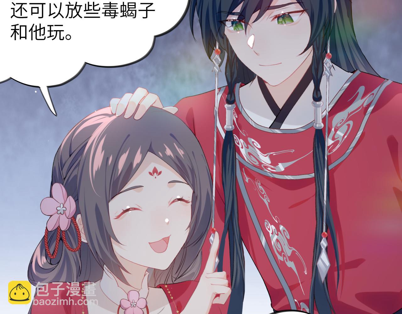 第60话 两大&ldquo;恶人&ldquo;(1/2)-第62话