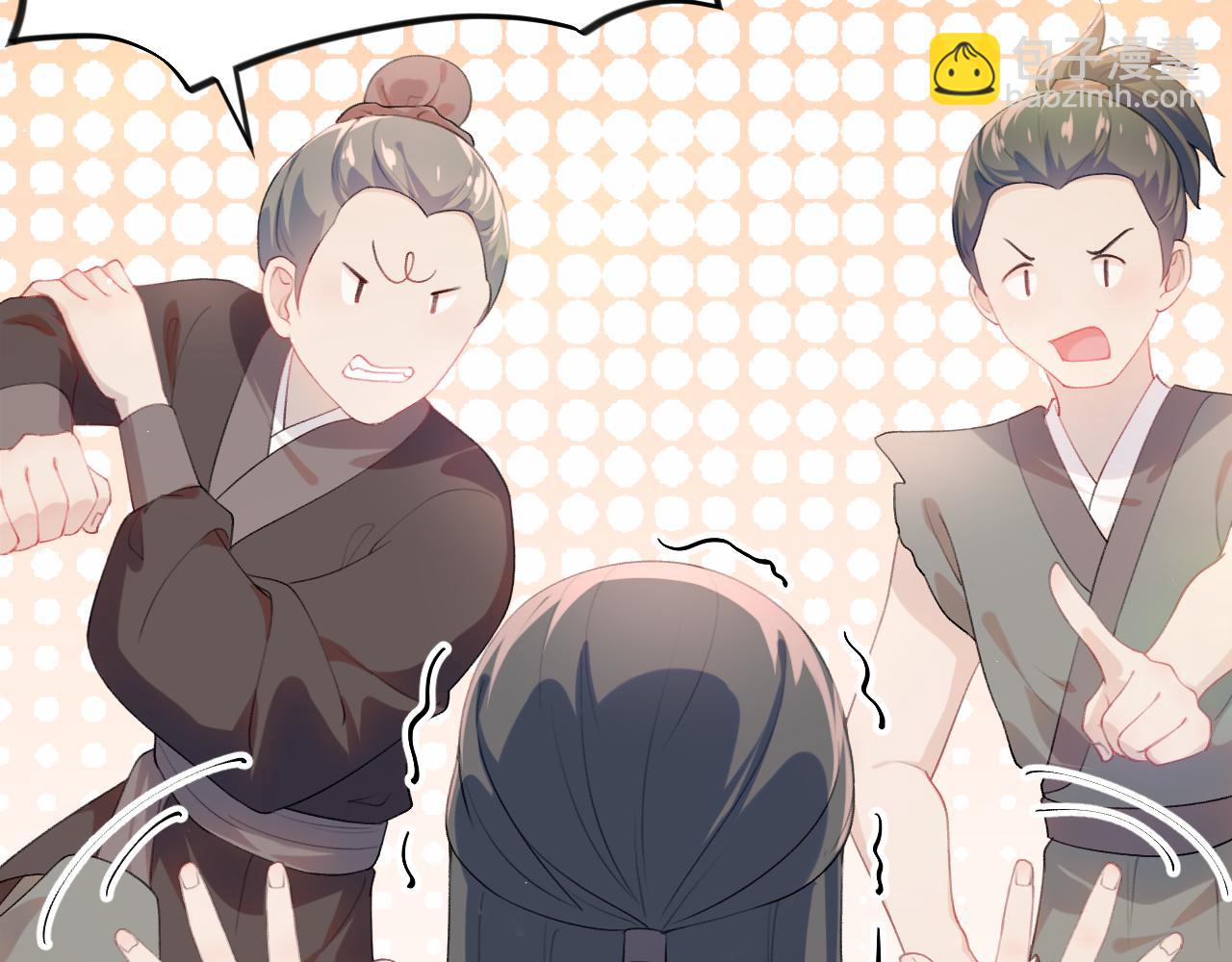 第60话 两大&ldquo;恶人&ldquo;(1/2)-第62话