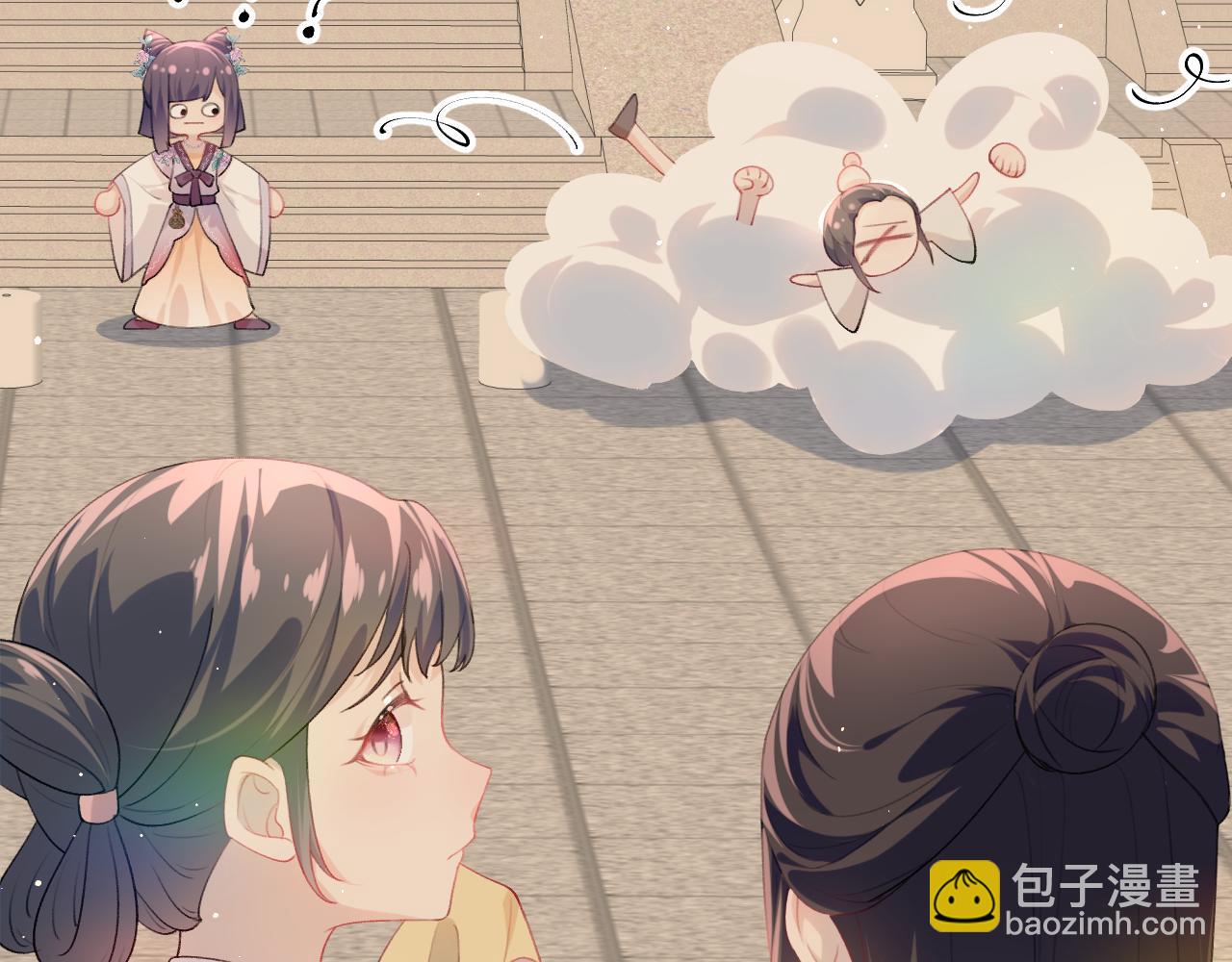 第60话 两大&ldquo;恶人&ldquo;(1/2)-第62话