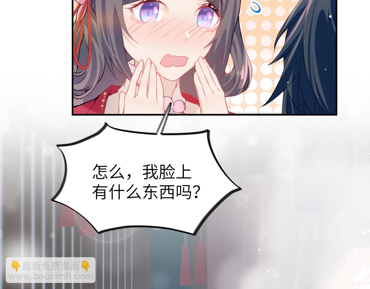 第62话 少女间的秘密(1/3)-第64话