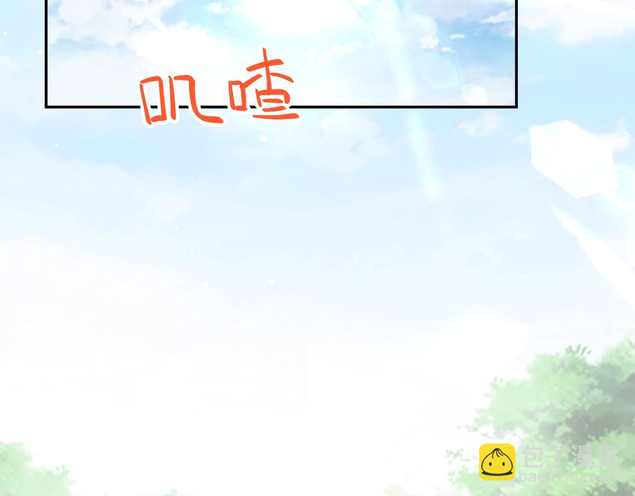 第62话 少女间的秘密(1/3)-第64话