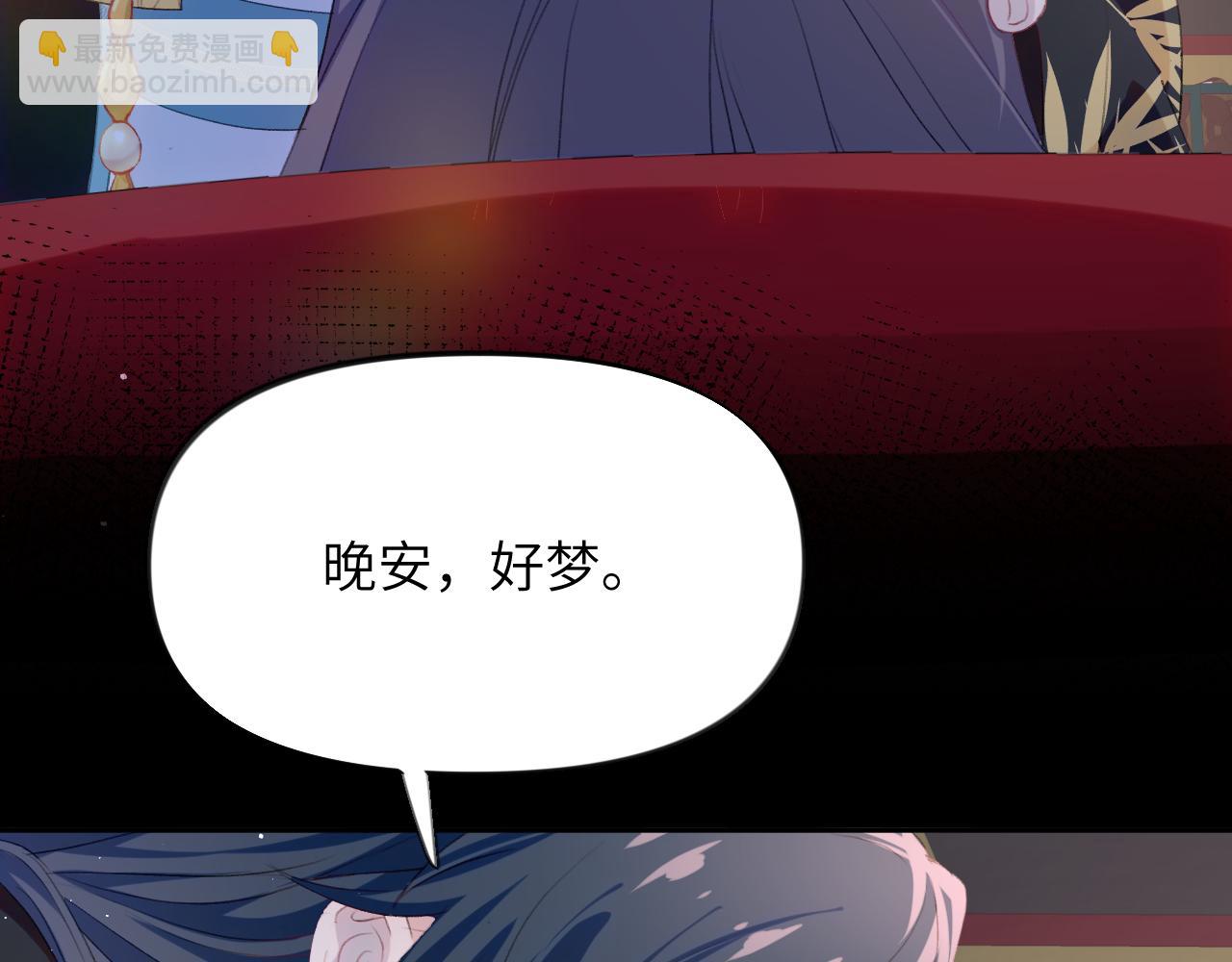 第64话  哥哥们的修罗场(1/3)-第66话