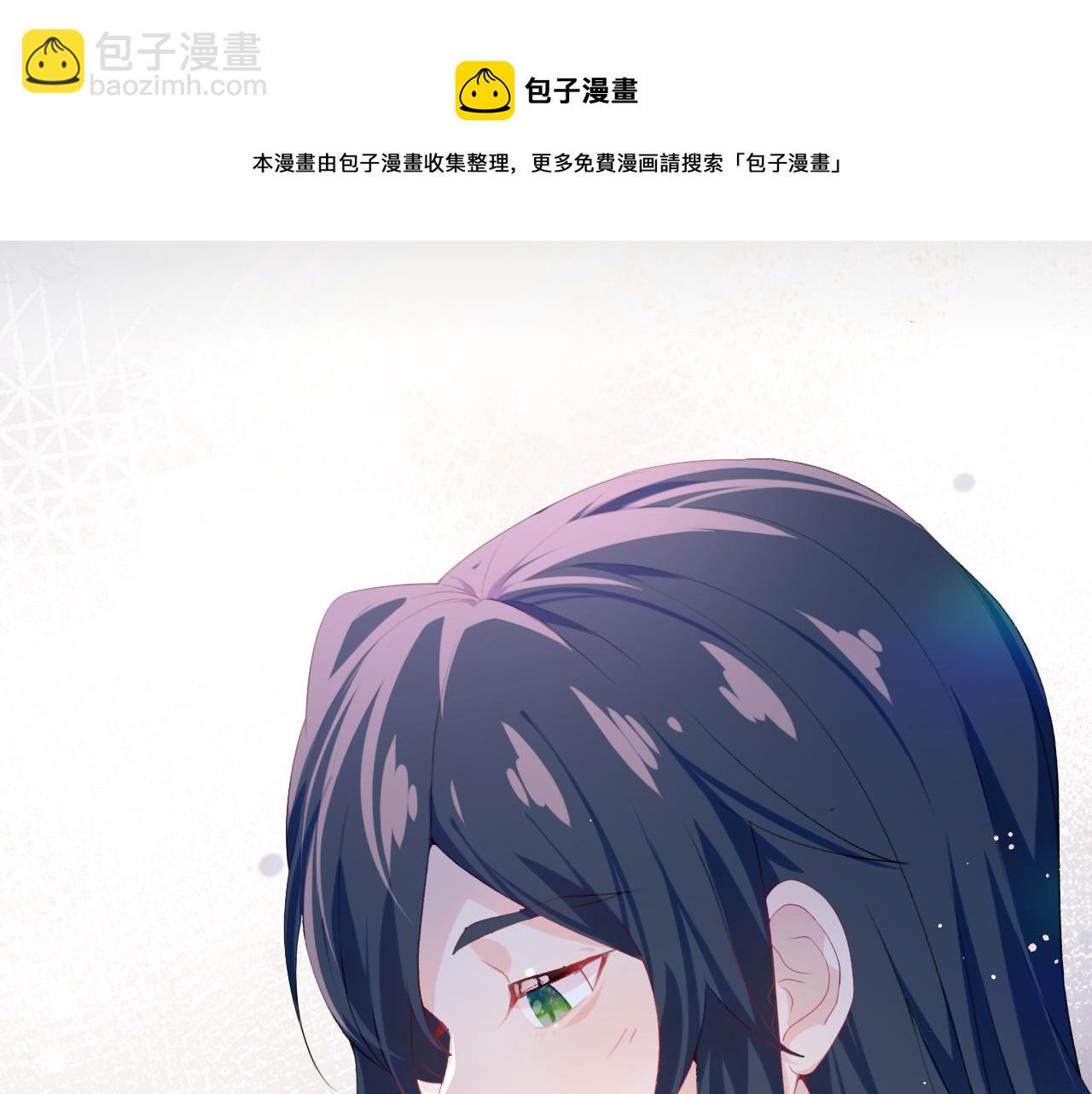 第64话  哥哥们的修罗场(1/3)-第66话