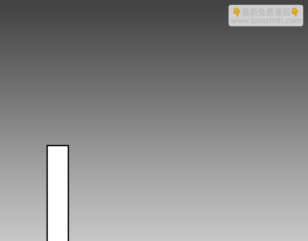 第64话  哥哥们的修罗场(1/3)-第66话