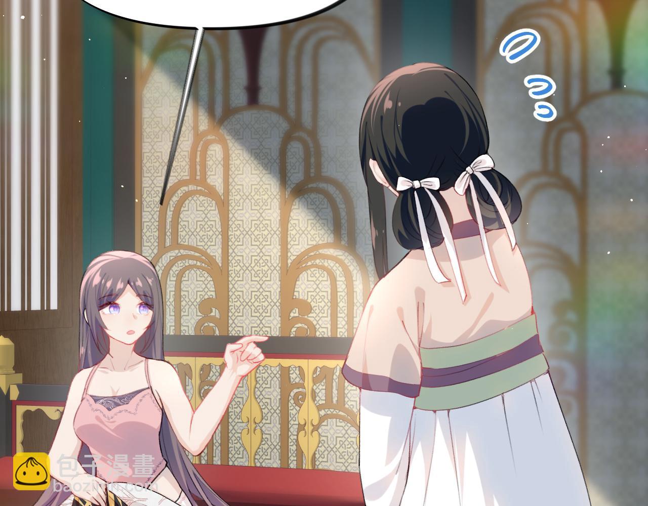 第64话  哥哥们的修罗场(1/3)-第66话