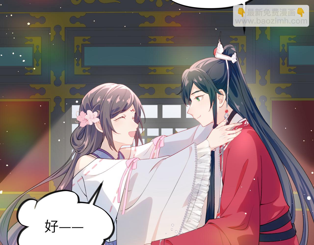 第64话  哥哥们的修罗场(1/3)-第66话