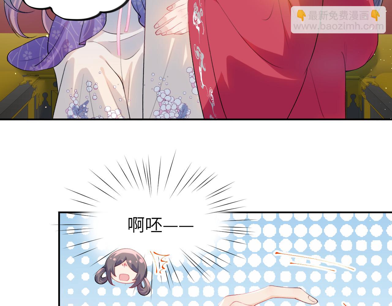 第64话  哥哥们的修罗场(1/3)-第66话