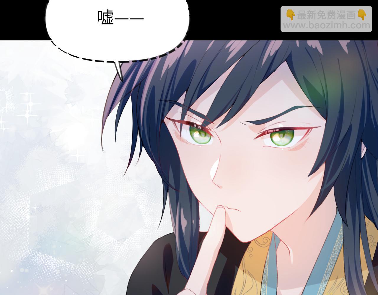 第64话  哥哥们的修罗场(1/3)-第66话