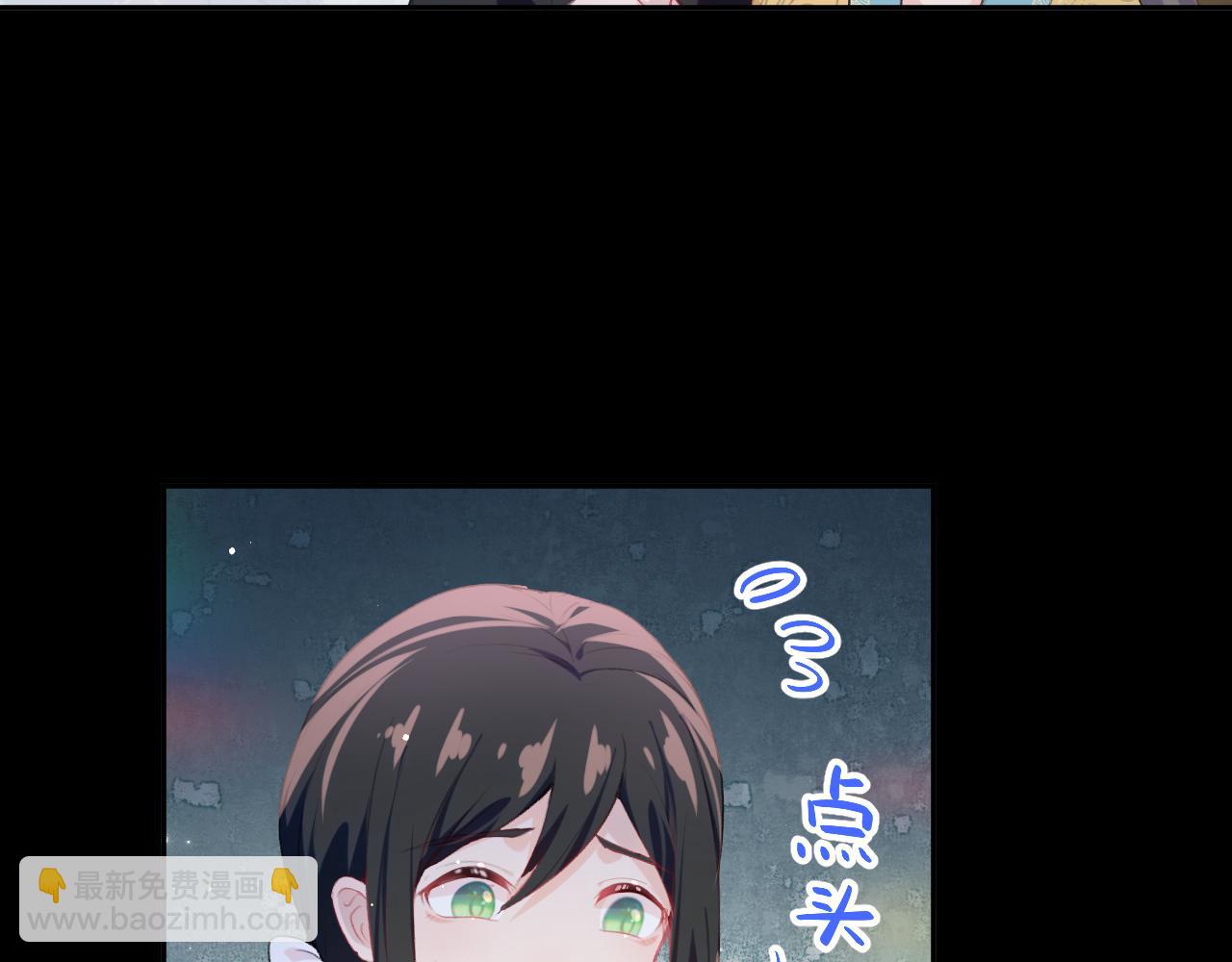 第64话  哥哥们的修罗场(1/3)-第66话