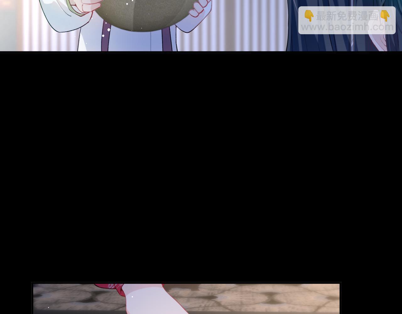 第68话 温情表白(1/2)-第70话