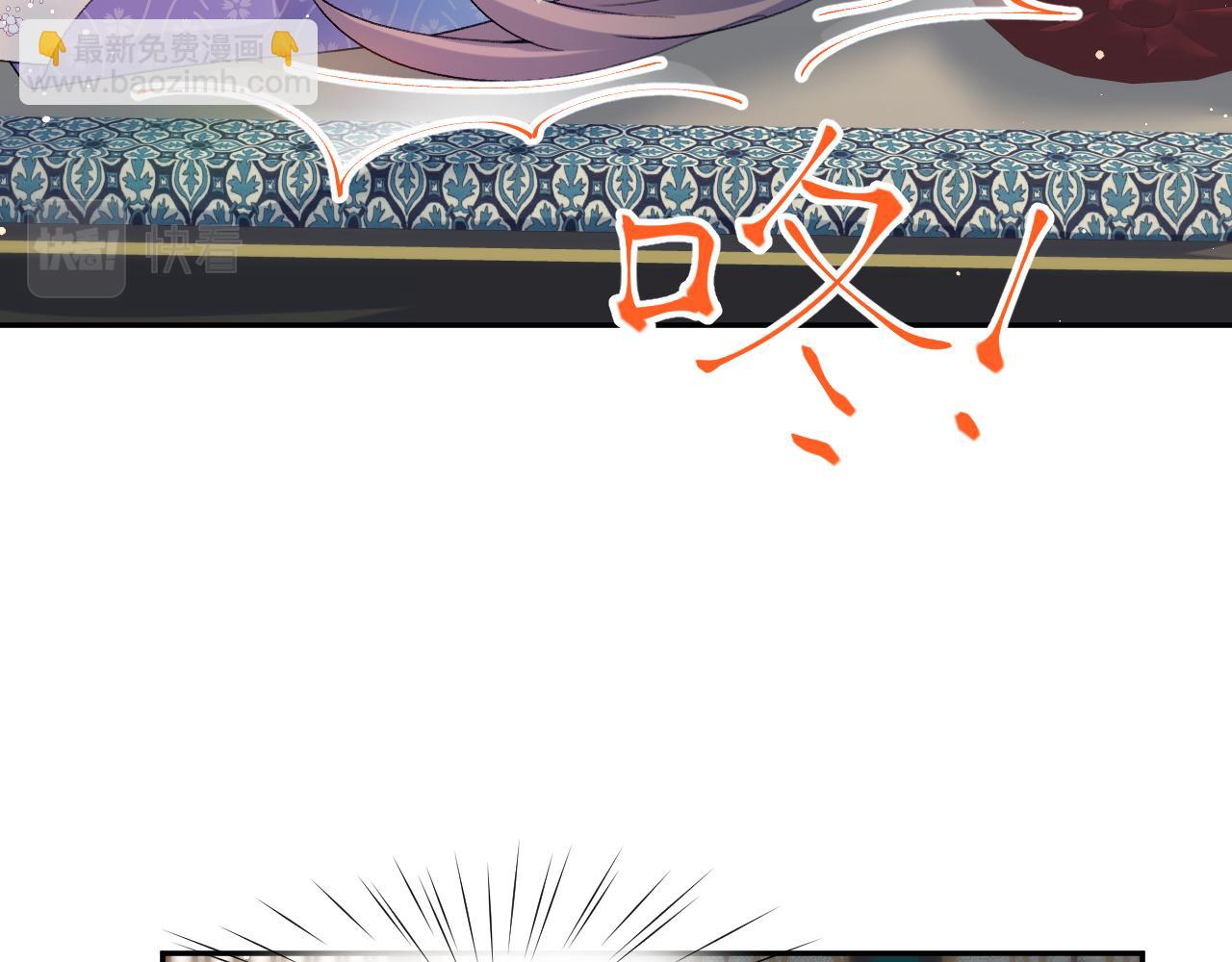 第68话 温情表白(1/2)-第70话