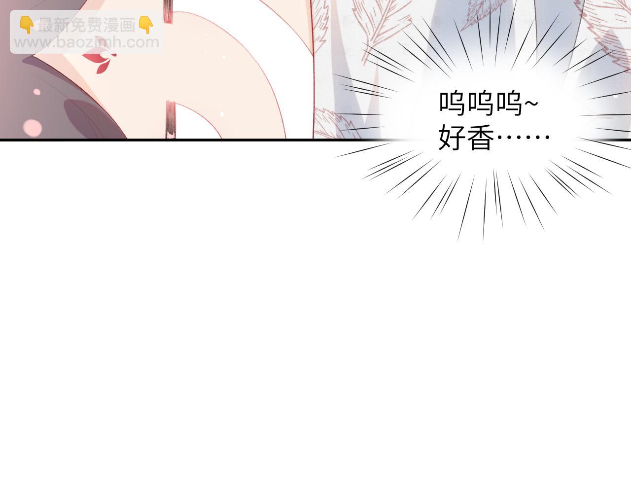 第68话 温情表白(1/2)-第70话