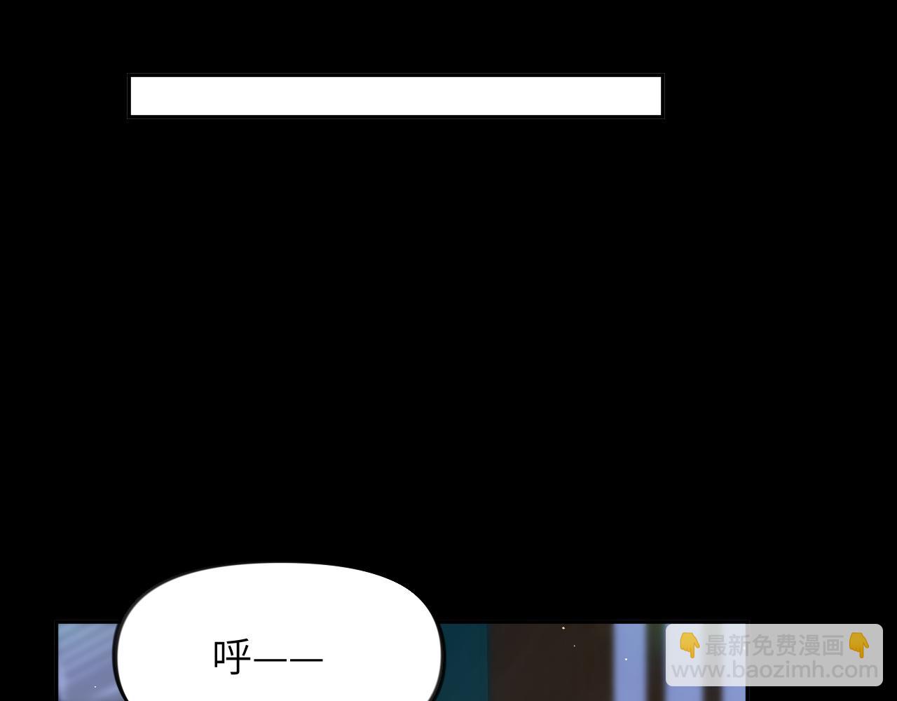 第68话 温情表白(1/2)-第70话