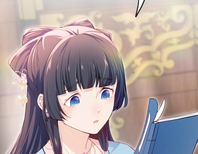 第6话 你我秋后算账！(1/3)-第8话