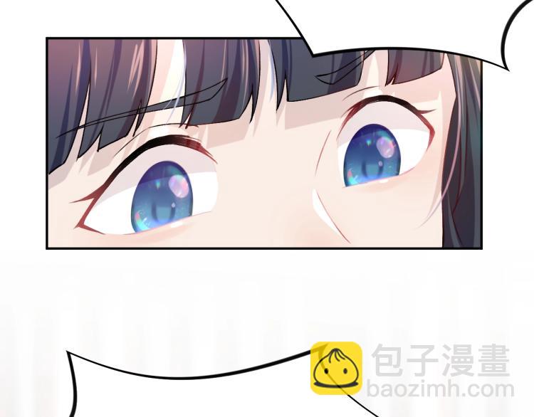 第6话 你我秋后算账！(1/3)-第8话