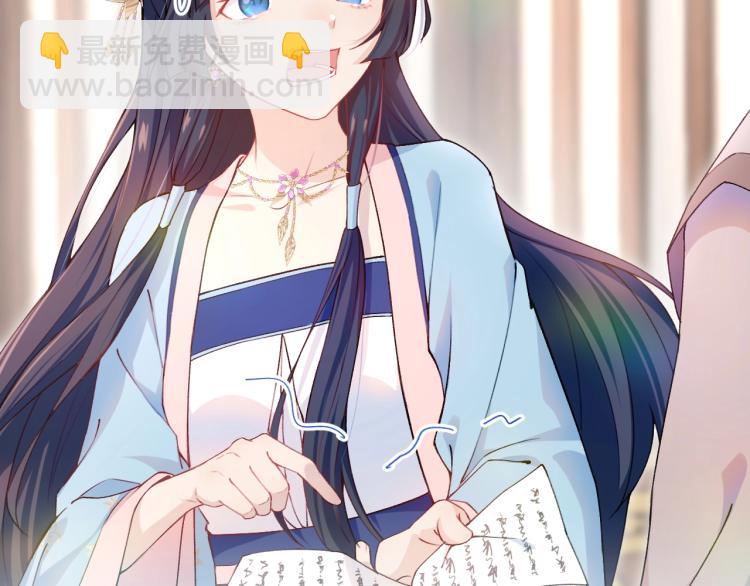 第6话 你我秋后算账！(1/3)-第8话