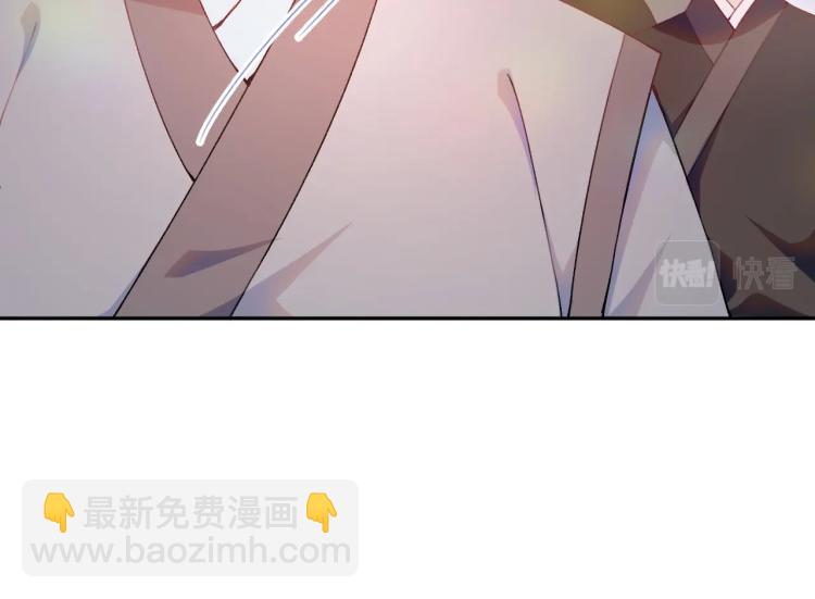 第6话 你我秋后算账！(1/3)-第8话