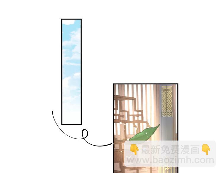 第6话 你我秋后算账！(1/3)-第8话