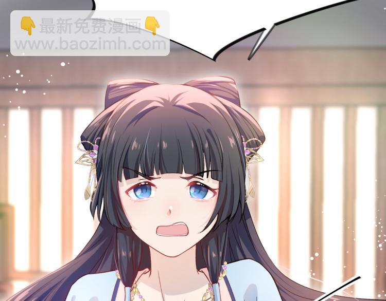 第6话 你我秋后算账！(1/3)-第8话