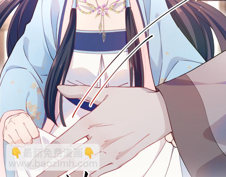 第6话 你我秋后算账！(1/3)-第8话