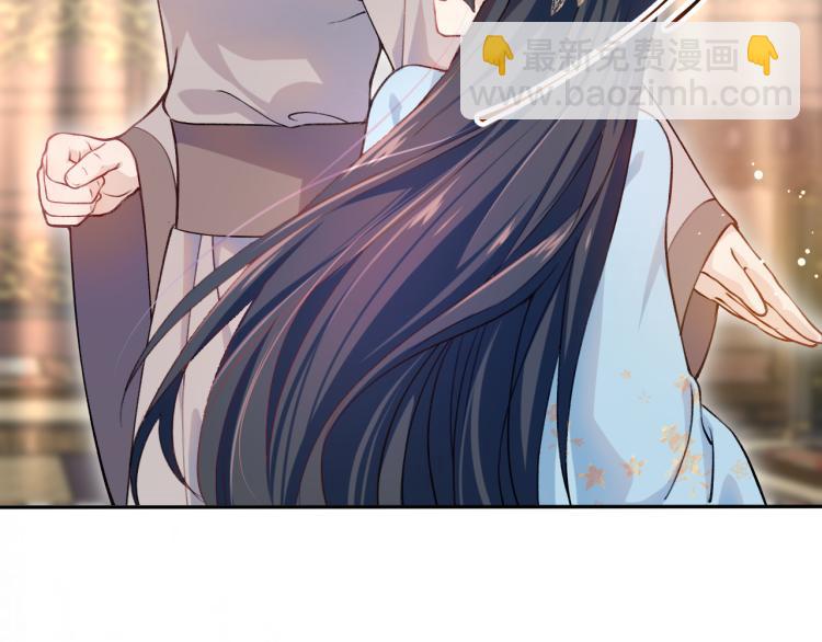 第6话 你我秋后算账！(1/3)-第8话