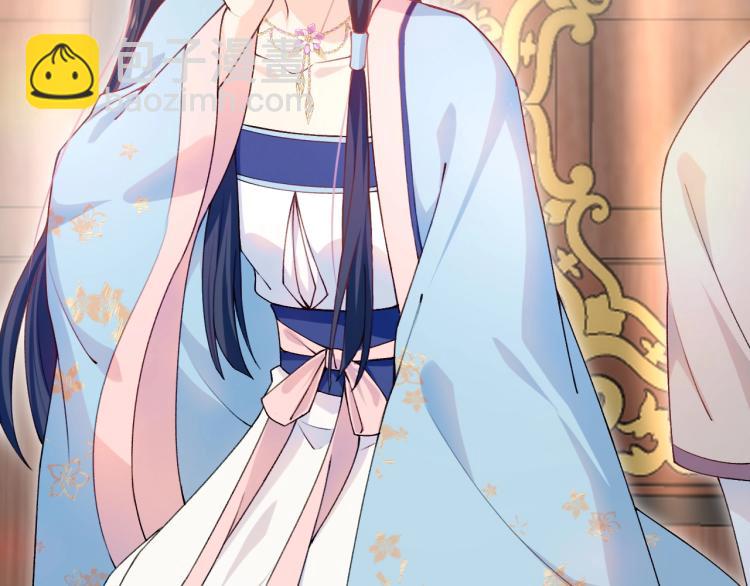 第6话 你我秋后算账！(1/3)-第8话