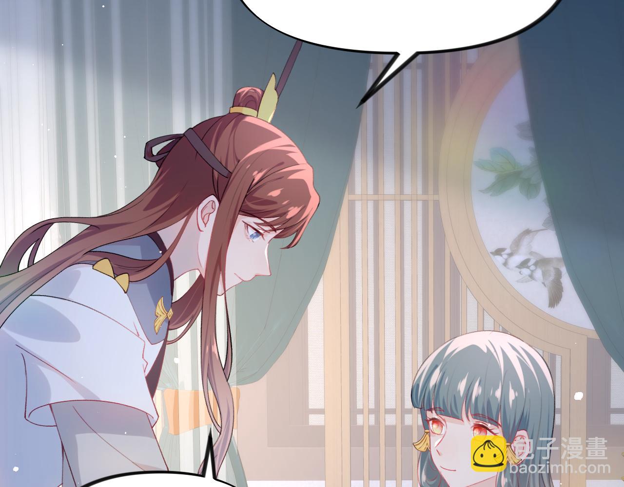 第70话 蛊虫危机(1/2)-第72话