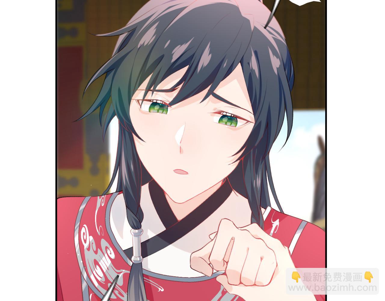 第74话 只需爱我一个(1/2)-第76话