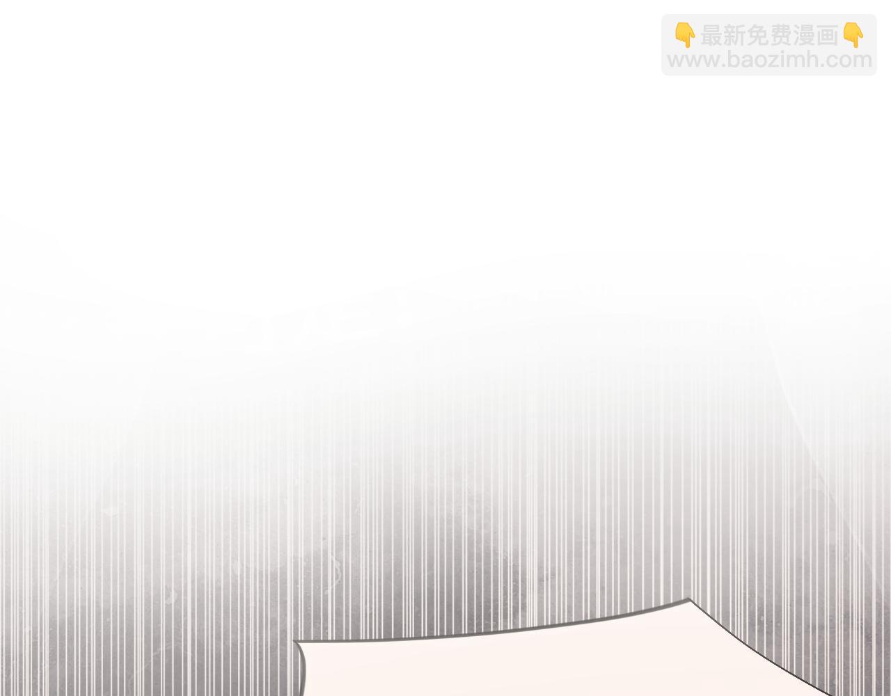 第74话 只需爱我一个(1/2)-第76话