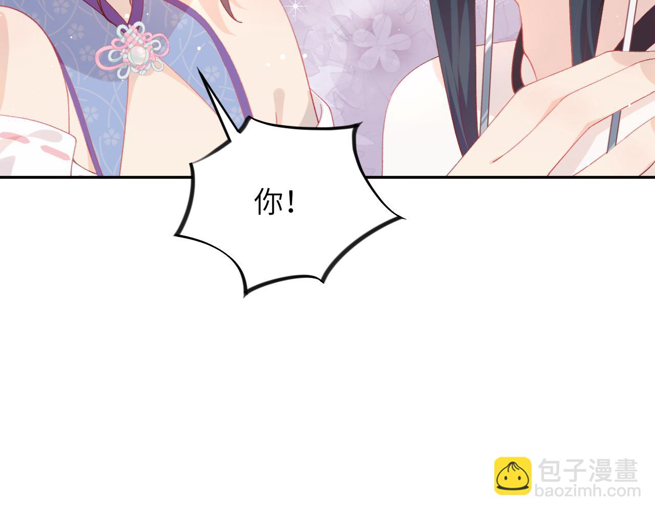 第76话 撩动(1/2)-第78话