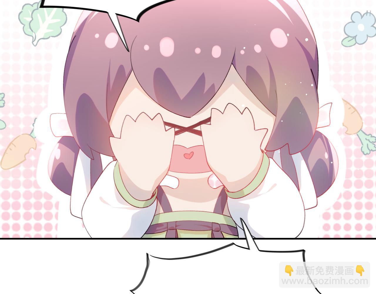 第76话 撩动(1/2)-第78话