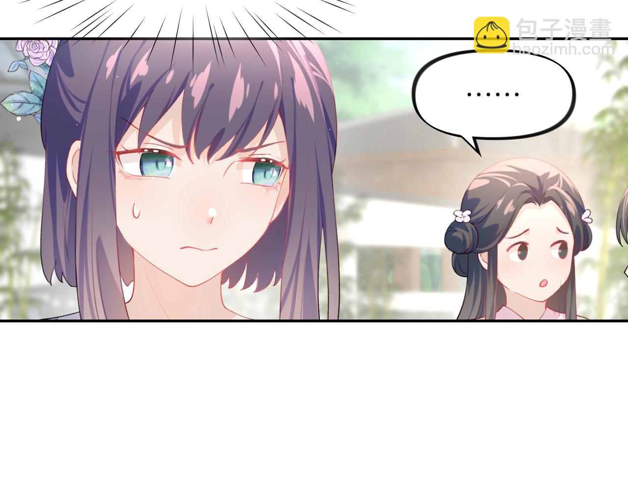 第80话 靖国公府？给我砸！(1/3)-第82话