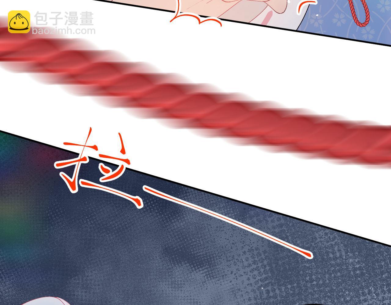 第80话 靖国公府？给我砸！(1/3)-第82话