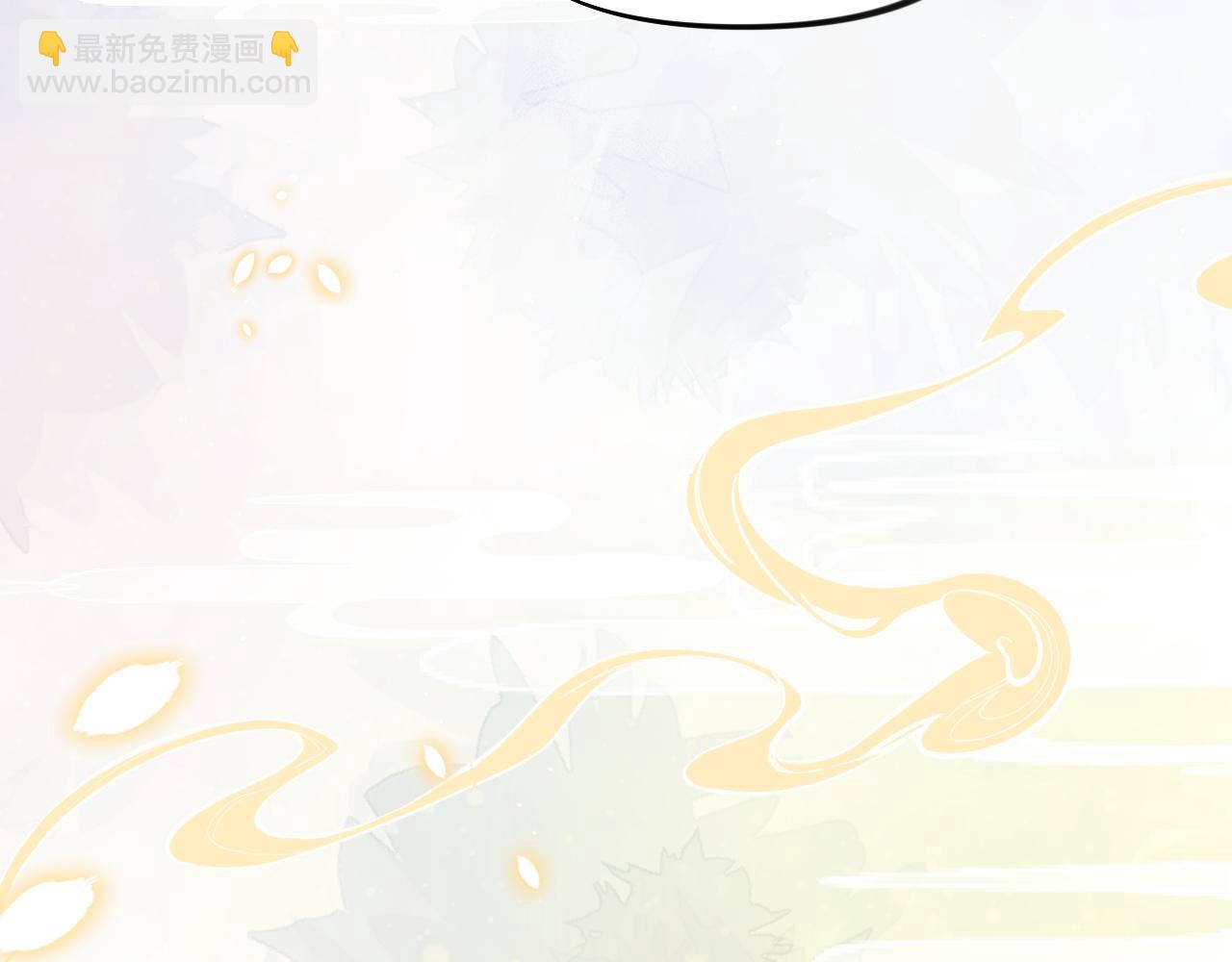 第84话 及笄之礼(1/2)-第86话