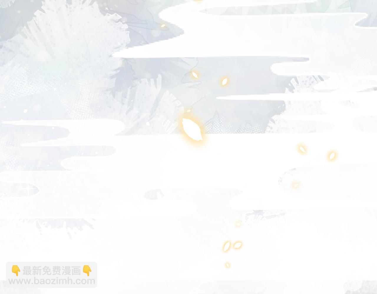 第84话 及笄之礼(1/2)-第86话