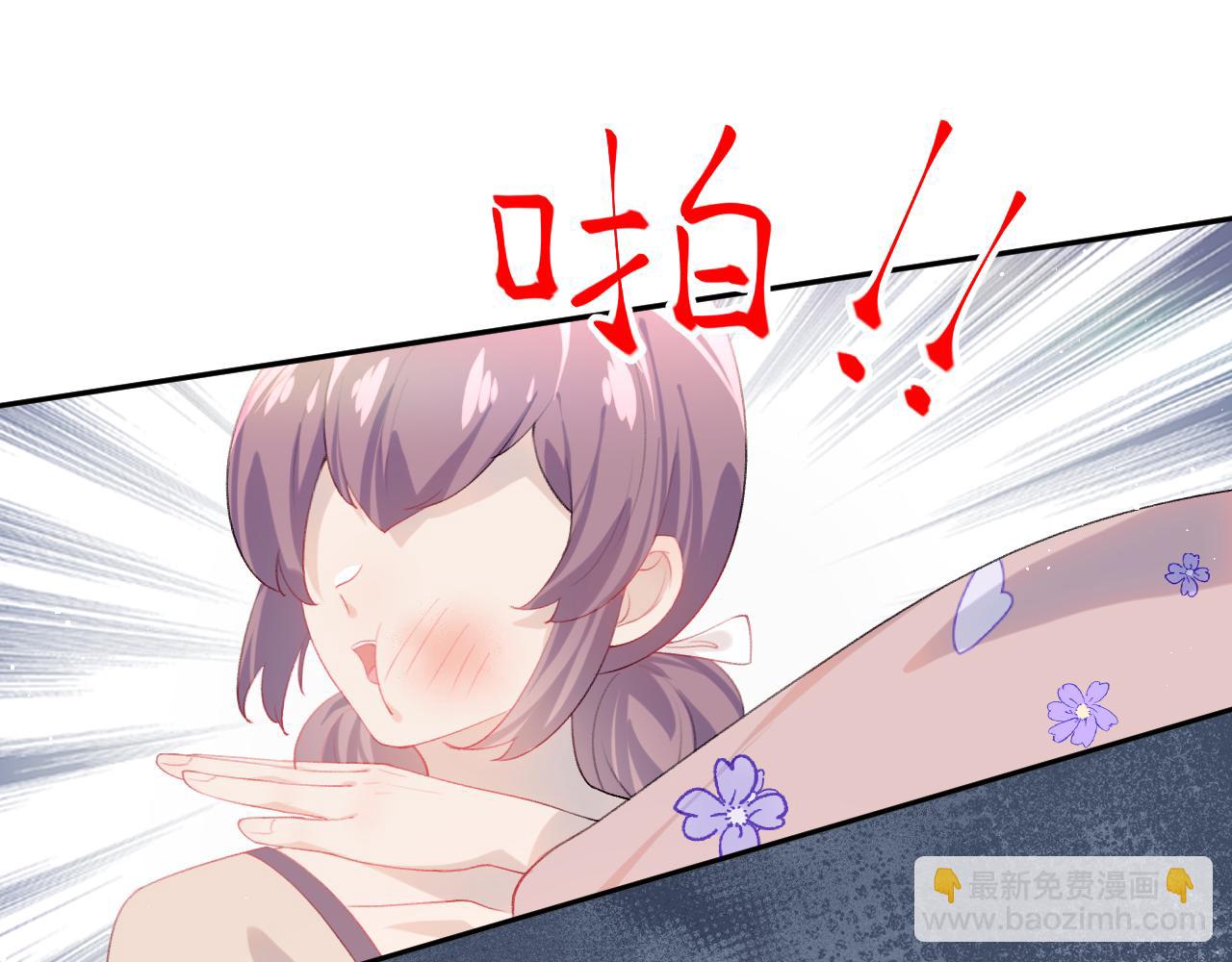 第88话 虞襄被搬走？(1/2)-第90话