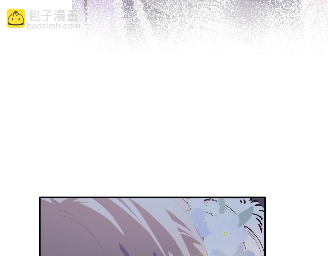 第88话 虞襄被搬走？(1/2)-第90话