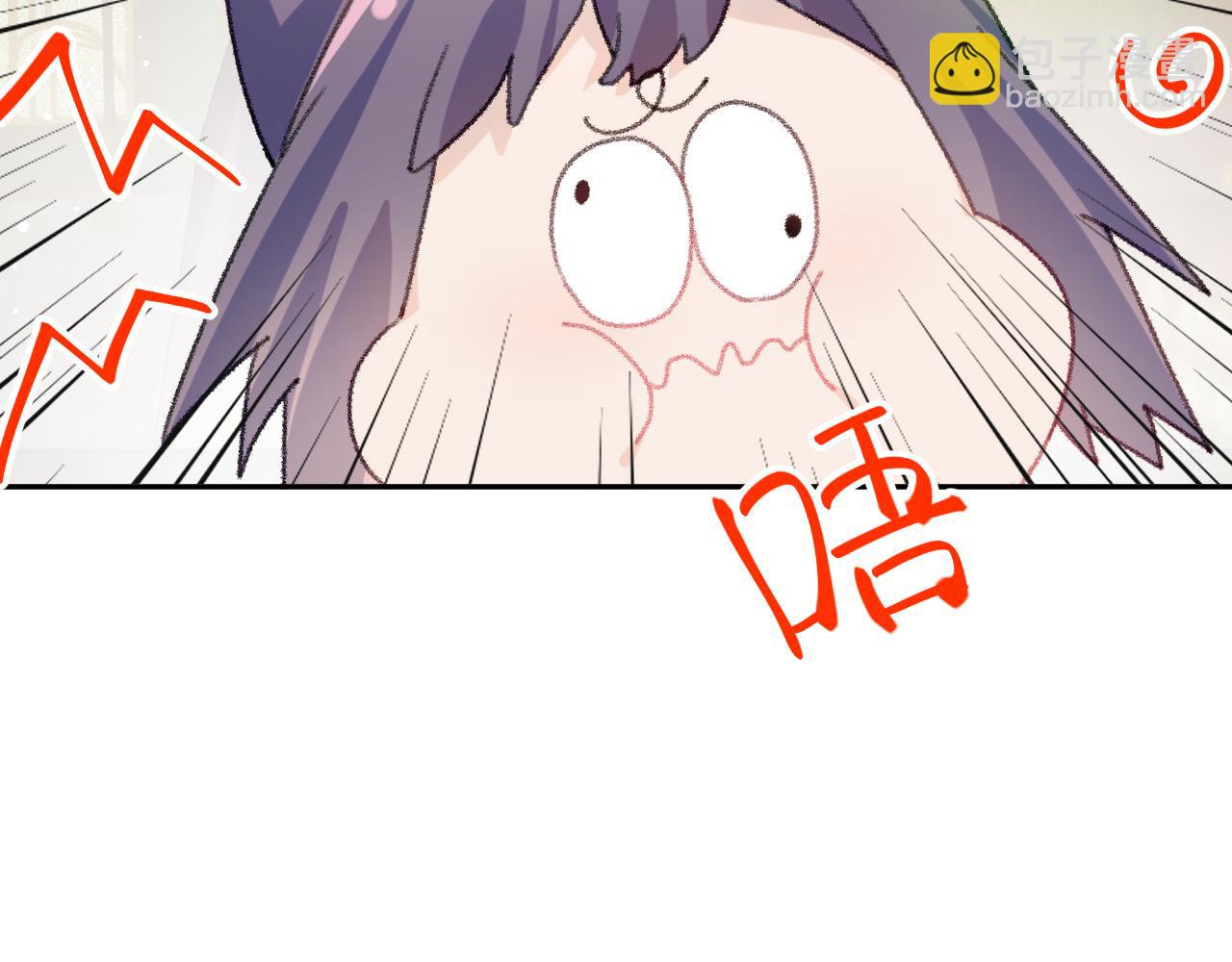 第88话 虞襄被搬走？(1/2)-第90话