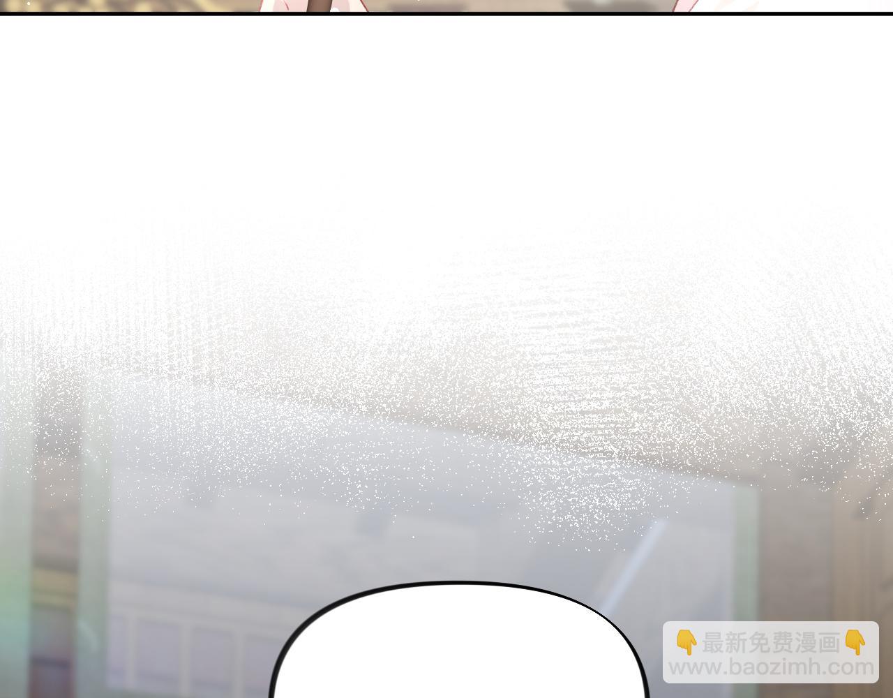 第88话 虞襄被搬走？(1/2)-第90话