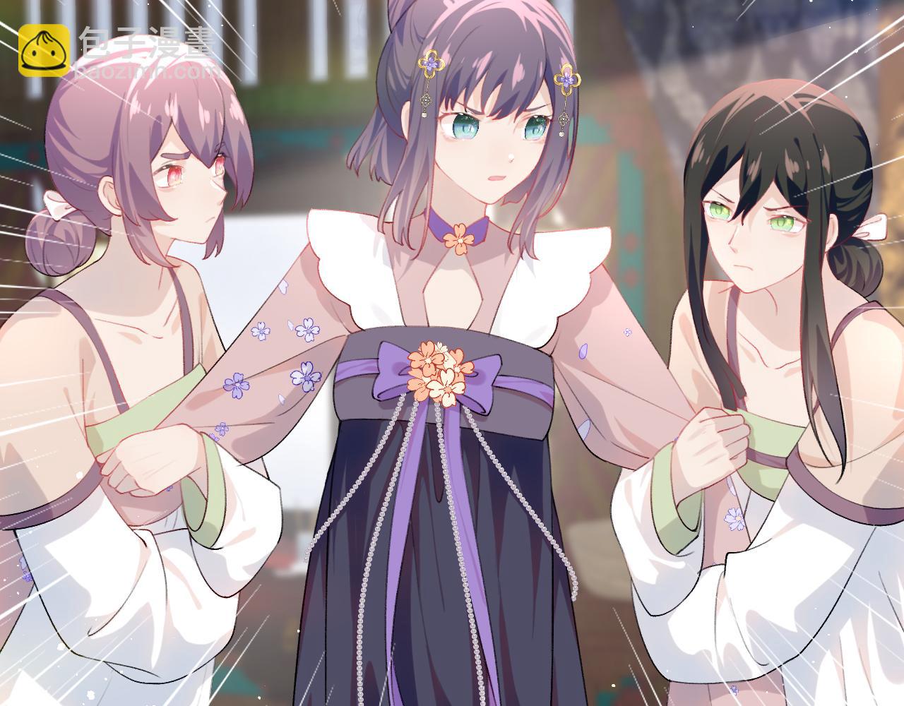 第88话 虞襄被搬走？(1/2)-第90话