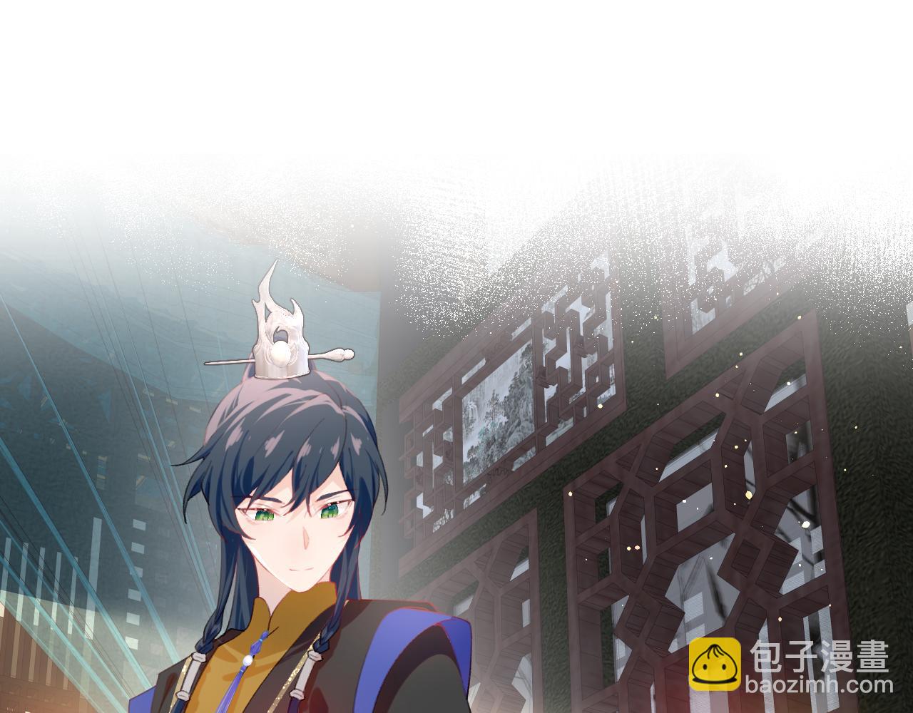 第90话 虞妙琪的白日梦(1/2)-第92话