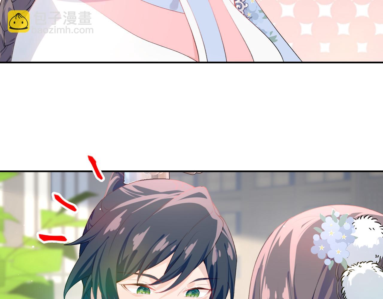 第92话 虞妙琪被逐出家门？(1/2)-第94话