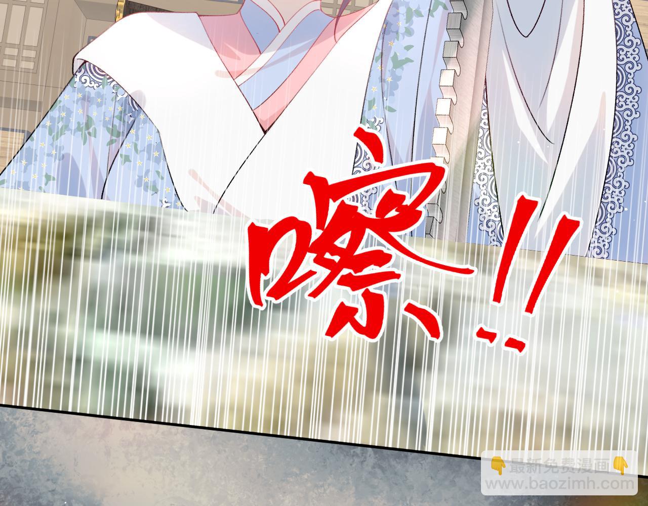 第92话 虞妙琪被逐出家门？(1/2)-第94话